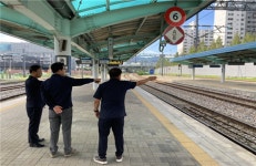 세프로충청본부 | 한국철도 대전충청본부, 하계수송기간 폭염 대비 안전점검의 날 행사 시행