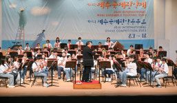 서대문구 주니어 윈드 오케스트라 제주국제관악제서 무대 데뷔