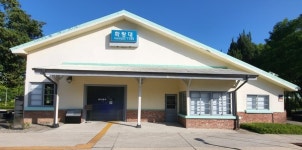 노원구, 경춘선 구 화랑대역에 문화콘텐츠를 입히다
