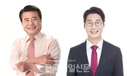 부산시, 독단적 교정시설 입지선정 절차 즉각 중단하라