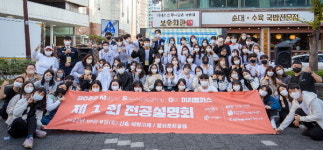 서대문·마포구, 대학 전공설명회 26일 신촌 개최