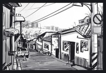 노원구 백사마을 그리고 기억해...구민과 백사마을 기억하기 프로젝트 진행