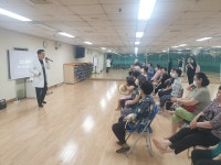 양천구시설관리공단 바른자세로 앉기 특강 개최