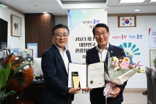 홍성군, 대한민국 관광정책대상 문화관광자원부문 대상 수상