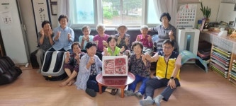 여주시 산북면 디딤씨앗통장 민·관 협업 눈길