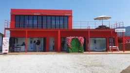 철원군, 고석정 꽃밥 미(米)술관에서 미식문화 특별전시회