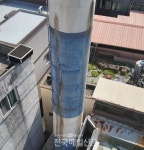 경남도, 목욕탕 노후 위험굴뚝 철거 인센티브 지급