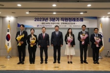 강남구도시관리공단, 창립 24주년 기념행사 개최