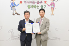 중구, 버스정류장 스마트 쉼터 20곳 설치
