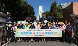 일산서부署, 강선초등학교 앞 횡단보도서 교통안전 캠페인