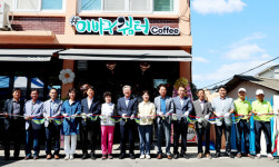 의령군, 정암지구 도시재생예비사업 거점 공간 조성