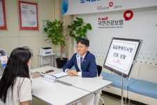 강북구의회 최치효 의장, 국민건강보험공단 강북지사 일일명예지사장 활동