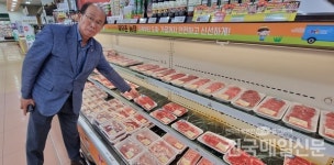 여주축협하나로마트, 성장만큼 지역사회 나눔도 최고