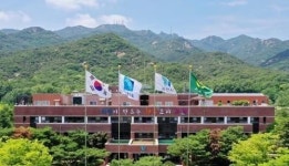 과천시 보건소, 태교 출산 교실 운영