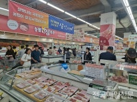 [전매포토] 성남하나로마트서 추석 장 보는 시민들