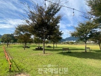 양산시, 황산공원 내 무료 캠크닉존 조성