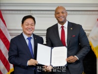 경남대표단·미국 메릴랜드주, 우주항공산업분야 우호교류 협력 강화