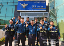 원주경찰서 단계지구대, 2023년 치안 성과 전국 2위