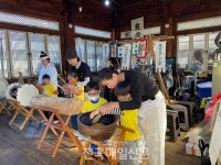 1‧3세대 통합…밀양시, 백중놀이 체험 행사 실시