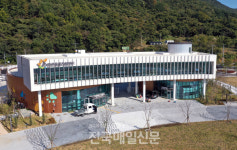 밀양시, 선샤인 밀양 테마파크 반려동물지원센터 시범운영 