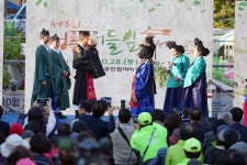 태조 이성계·신덕왕후 행차요…성북구, 정릉버들잎 축제 개최
