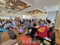 밀양시, 선샤인 밀양 테마파크 요가컬처타운 시범운영 