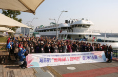 군포시니어클럽, 함께하니 행복한 효(孝)소풍 2차 진행