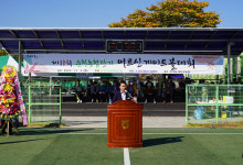 제11회 순천농협장기 어르신 게이트볼 대회 성료