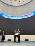정선경찰서, 불법사행성게임장 단속유공 기관포상