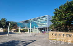 성남시, 내년 장애인 242명에 공공일자리 제공…37억 원 투입