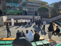[시민기자가 간다] 국립평창청소년수련원, 청소년과 어울림(林) 실현