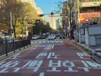 [전매포토] 일산서부署, 문촌9 종합사회복지관 노인 보호구역 정비