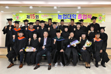 정선군, 제15회 아리아리정선 농업대학 졸업식 개최