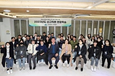 인천 미추홀구, 신규직원 현장학습·구청장과 열린 대화 진행