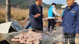 [전매TV] 곡성군 죽곡면, 제4회 토란도란축제 성료