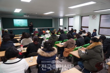 국민체육진흥공단, 2023년 찾아가는 레저스포츠 안전교육 실시