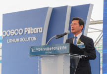광양시, 율촌1산단에 수산화리튬 1공장 준공