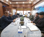 정문장학회, 2023 정기총회 월곶초교 동문회의 적극적인 지원 제안