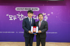 [전매포토] 양구군 정신건강복지센터 송년회 개최