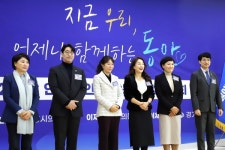 이재정 국회의원, 의정보고회 성료