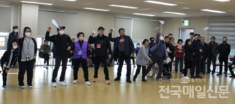 [시민기자가 간다] 사)한국신장장애인협회제주협회 서귀포시지부, 신장장애인 어울림 한마당 행사