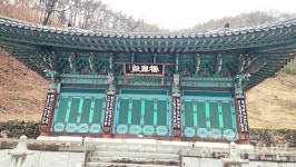 [전매TV] 심청전 근원 설화 관음사를 가다