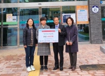 인천 미추홀구, 소외계층에 도움의 손길 잇달아