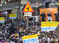 신천지예수교회, 인천 중구 옛 인스파월드 착공불허 반발