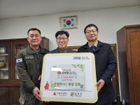 [전매포토] 철원군 동송읍 금학테니스 클럽 이웃성금 기탁