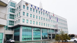 동해해양경찰서 국책사업 빙자 투자 사기범 구속