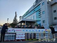 순천원예농협, 변함 없는 사랑 나누기 훈훈