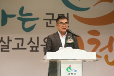 서천군, 공공기관 종합청렴도 2등급 달성