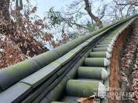 곡성 함허정, 국가지정문화재 명승으로 지정