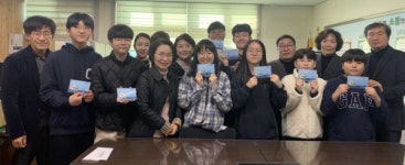 광주 서구 화정1동, 주민 후원금 모아 지역 초등생에 전달